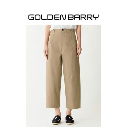 GOLDENBARRY简约分割香蕉裤