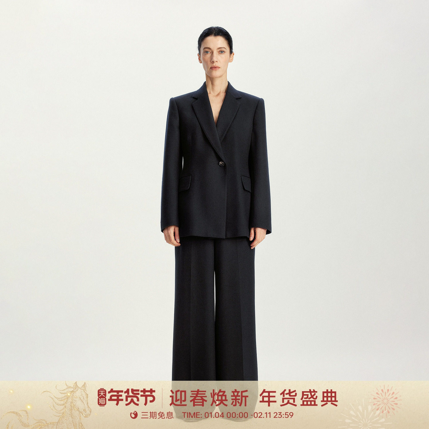 GOLDEN BARRY25秋气质通勤收腰西装外套阔腿裤套装100163/541175,女装/女士精品,时尚套装,淘宝优惠券,粉丝福利购,淘宝优惠卷