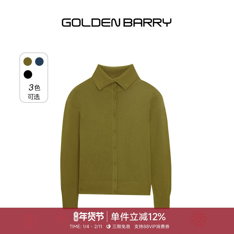 GOLDEN BARRY金和百瑞2025年冬翻领纯色排扣100羊毛针织衫241176,女装/女士精品,毛针织衫,淘宝优惠券,粉丝福利购,淘宝优惠卷