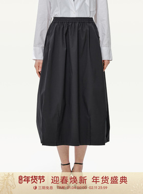 【呼吸气球】GOLDEN BARRY25秋甜酷茧型花苞裙半裙311283/310238