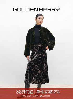 GOLDEN BARRY金和百瑞冬季经典渗染印花丝绒半身裙310158