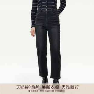 503186 棉简约碳黑直筒显瘦牛仔裤 GOLDEN BARRY25秋新款