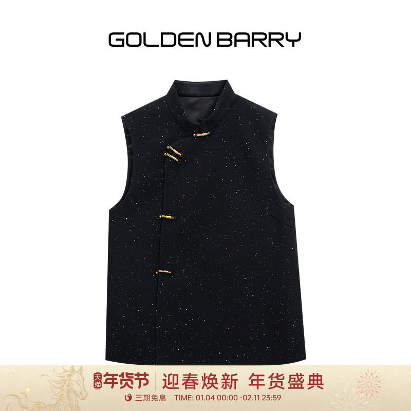 GOLDEN BARRY金和百瑞2025年冬季国风盘扣羊毛针织亮片马甲123155,女装/女士精品,马夹,淘宝优惠券,粉丝福利购,淘宝优惠卷