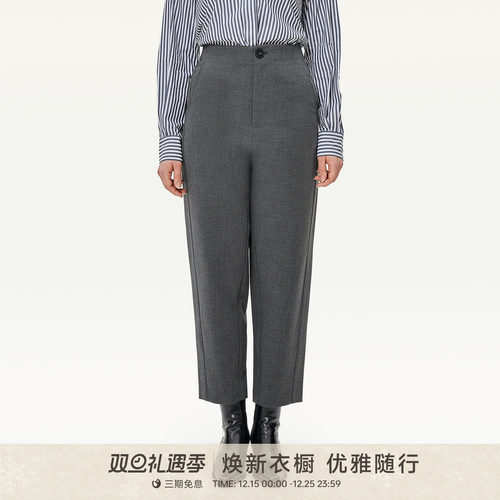 金和百瑞直通显瘦弯刀裤修饰腿型