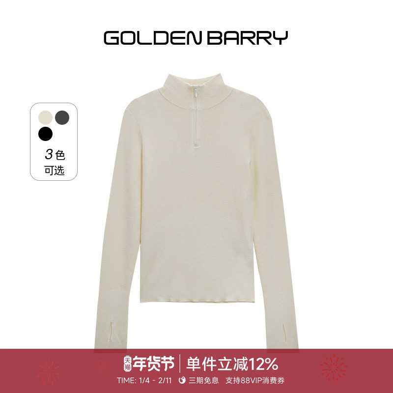 GOLDEN BARRY金和百瑞2025年冬季半拉链100羊毛修身针织衫241218,女装/女士精品,毛针织衫,淘宝优惠券,粉丝福利购,淘宝优惠卷