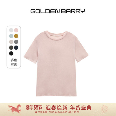 金和百瑞半袖女2025新款内搭打底