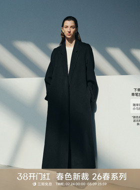 【绵羊毛桑蚕丝混纺】GOLDEN BARRY26春高智感通勤廓形大衣142118