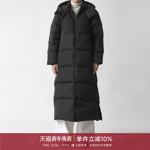 羽绒服132047 品质保暖90鹅绒长款 GOLDEN BARRY金和百瑞冬季