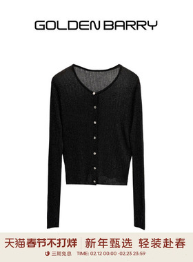 GOLDEN BARRY金和百瑞25夏金丝圆领针织黑色开衫上衣女242266