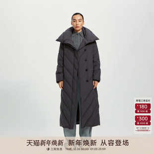 BARRY25冬摩登无束缚斜纹长款 GOLDEN 羽绒服132063 90白鹅绒