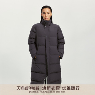 BARRY25冬立领保暖舒适长款 GOLDEN 加厚羽绒服132064 90白鹅绒