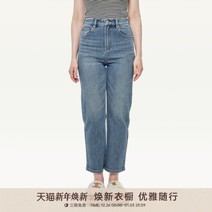 显瘦磨白水洗直筒牛仔裤 BARRY25秋新款 GOLDEN 女503179 轻松弹
