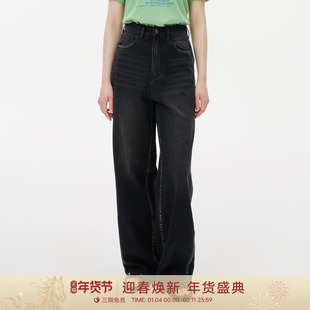 GOLDEN BARRY26春侧边拼色设计感100棉牛仔阔腿裤501150