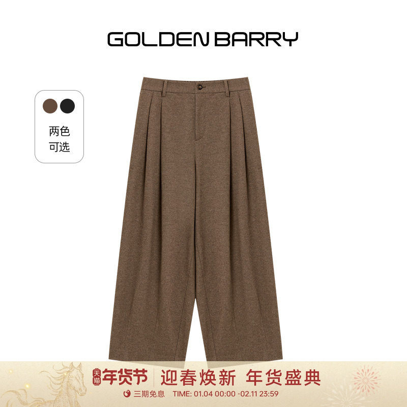 【羊毛混纺】GOLDEN BARRY25冬极简气质柔软舒弹压褶气球裤522020,女装/女士精品,休闲裤,淘宝优惠券,粉丝福利购,淘宝优惠卷
