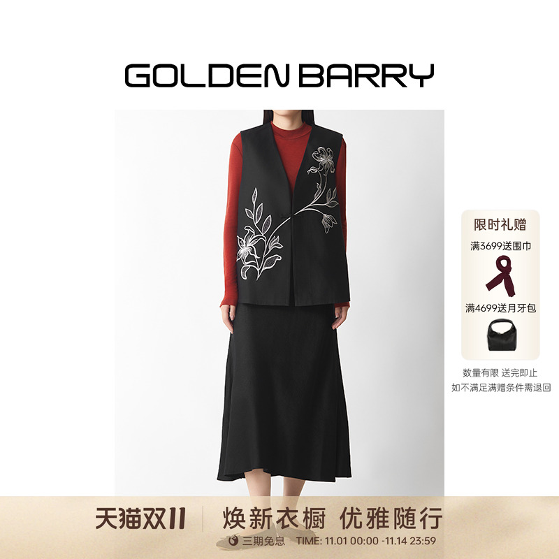 优雅高级精致剪裁丝毛面料马甲女