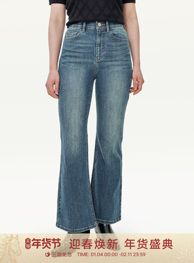 GOLDEN BARRY25秋新款经典气质显瘦棉水洗蓝微喇牛仔裤506037/-1