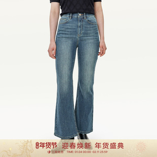 GOLDEN BARRY25秋新款经典气质显瘦棉水洗蓝微喇牛仔裤506037/-1