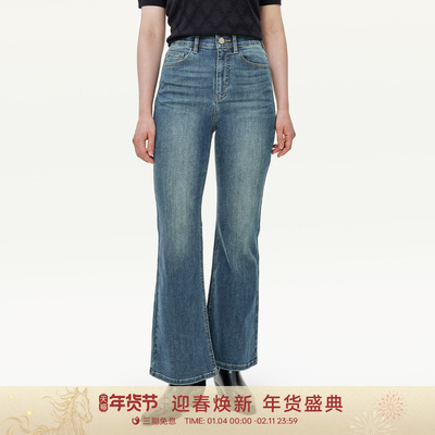 金和百瑞修饰腿型微喇裤