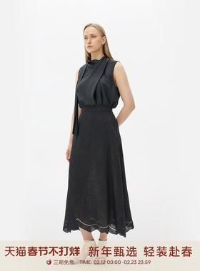 GOLDEN BARRY25夏女装国风提花镂空绣A摆长裙半身裙310224