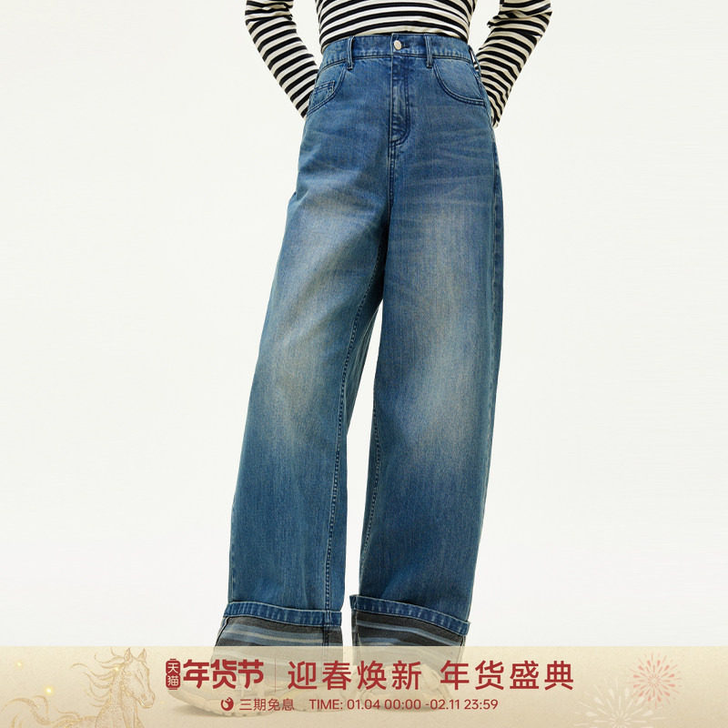 GOLDEN BARRY金和百瑞2025年春复古水洗条纹翻边牛仔裤503172,女装/女士精品,牛仔裤,淘宝优惠券,粉丝福利购,淘宝优惠卷