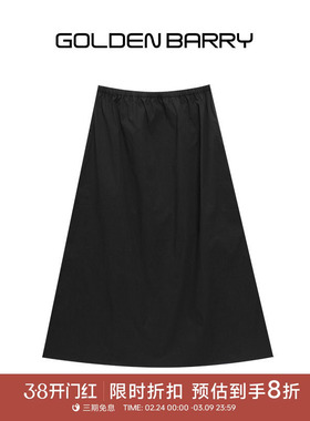 GOLDEN BARRY春新款气质优雅通勤百搭纸片人半裙310204