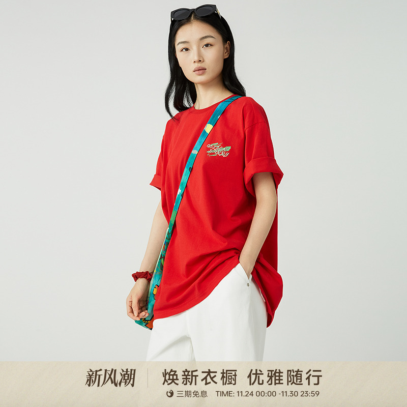GOLDEN BARRY金和百瑞25新款海盐沙滩风100棉短袖T恤女上衣201010