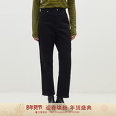 GOLDEN BARRY金和百瑞冬口袋拼接蕾丝直筒磨毛牛仔裤 503165