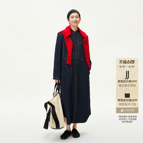 复古俏皮经典棉质牛仔连衣裙女装