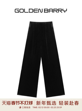 GOLDEN BARRY金和百瑞2025年日常通勤休闲黑色丝绒阔腿裤511053