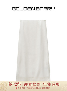 GOLDEN BARRY2025年春夏实穿主义轻盈飘逸双层极简白色半裙310164