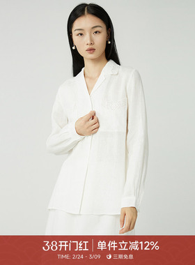 GOLDEN BARRY金和百瑞25夏度假风镂空刺绣100亚麻白色衬衫212644