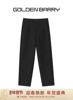 【羊毛混纺】GOLDEN BARRY25冬极简休闲柔软舒适萝卜裤裤子522016