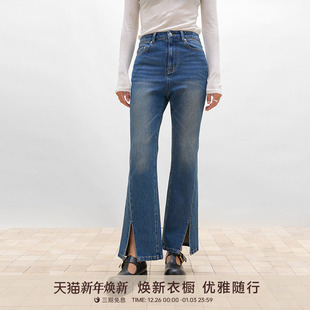 506033 弹力89%棉开衩微喇牛仔裤 GOLDEN BARRY金和百瑞2025年冬季