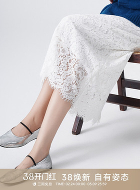 GOLDEN BARRY金和百瑞春秋法式优雅重磅蕾丝镂空半身裙女310083