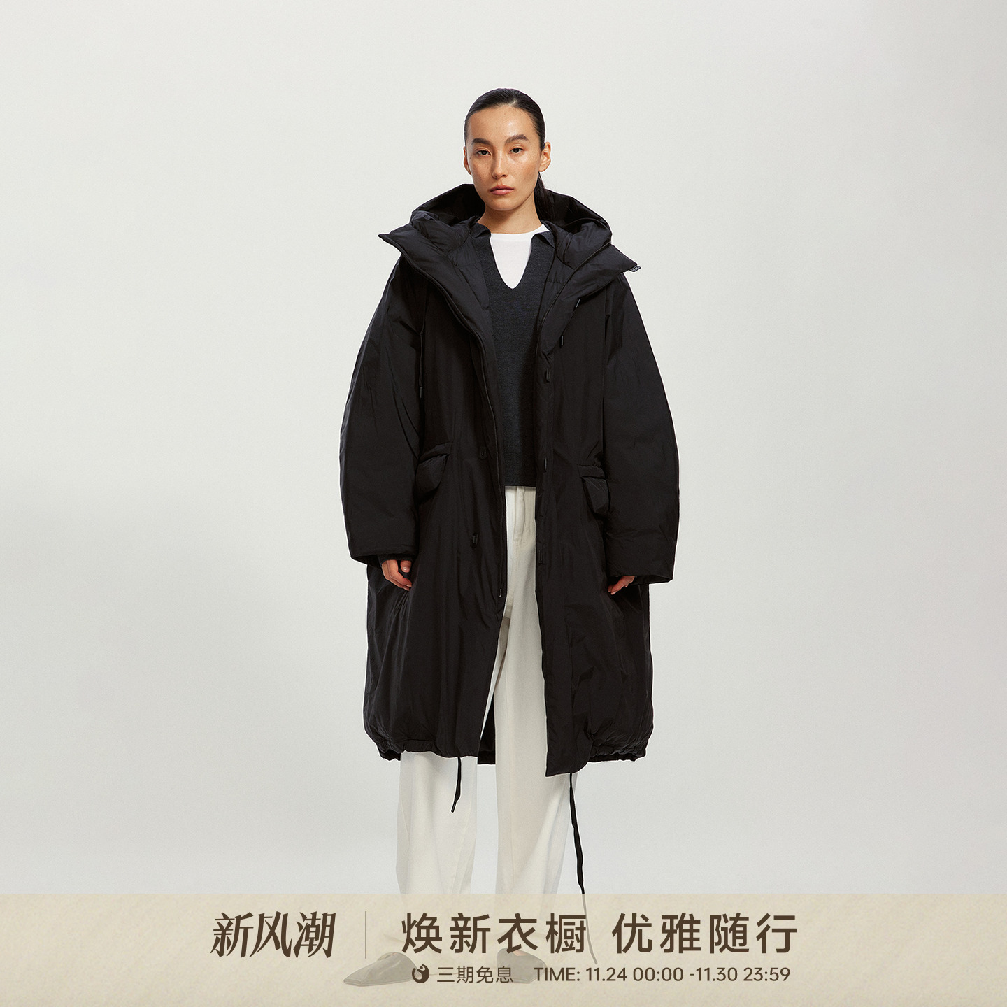 金和百瑞气质百搭日常黑色鹅绒服