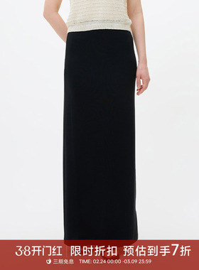 GOLDEN BARRY金和百瑞黑色针织醋酸透气a字半身裙女310166