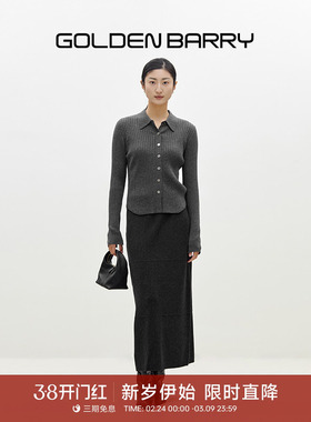 GOLDEN BARRY金和百瑞韩系通勤百搭实穿羊毛半身裙314047