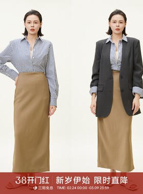 GOLDEN BARRY春季经典日常通勤显瘦流动气质A字半裙310171