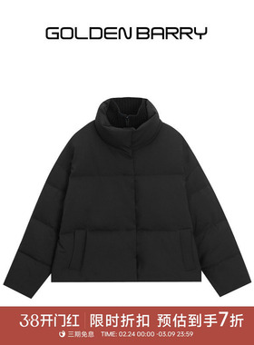 GOLDEN BARRY金和百瑞冬季轻盈保暖休闲百搭鹅绒服133081