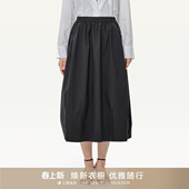 BARRY春秋甜酷茧型花苞裙半裙311283 GOLDEN 310238 呼吸气球