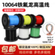 耐高温10064铁氟龙线特细软电线镀锡铜电子线36 26AWG导线