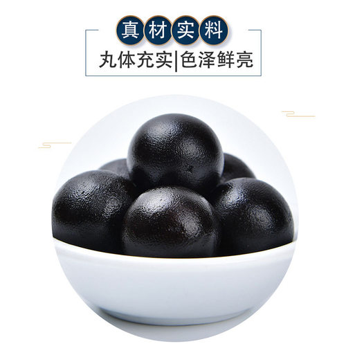 吉林鹿鞭膏仔鹿膏茸血人参膏女性