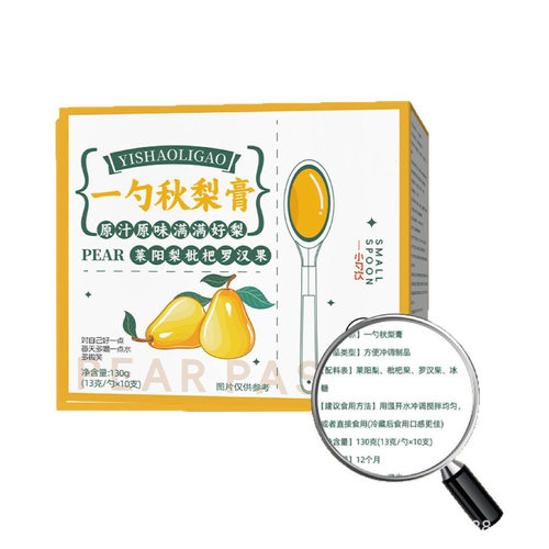 华仁勺梨膏原榨砀山秋梨膏0支装