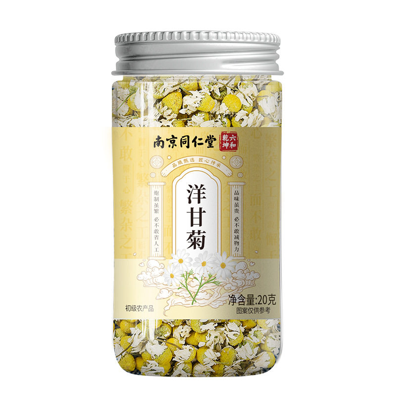 洋甘菊茶花茶菊花茶胎菊金丝皇菊