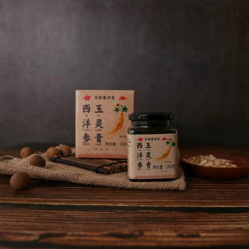 东阿吉祥源头西洋参玉灵膏古法