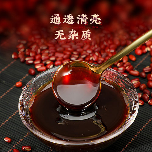 京都安顺堂薏仁伏湿膏手工滋补