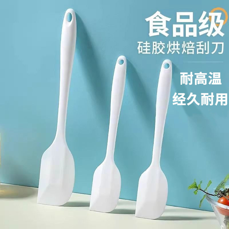 烘焙刮板家用厨房做蛋糕硅胶刮刀图片