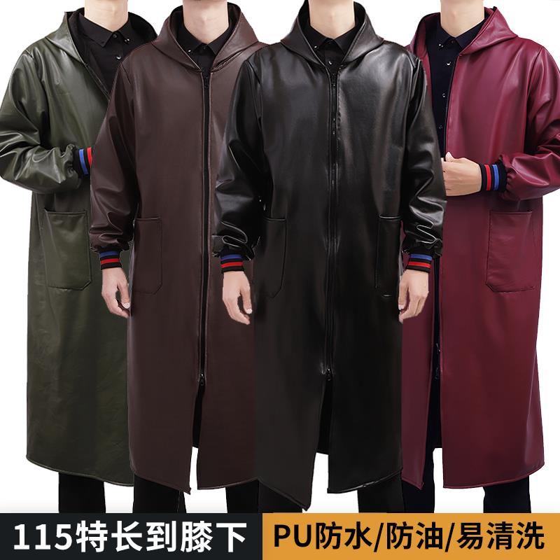 大人PU长袖围裙特长罩衣冬季加绒男女家用皮革外套防水厨房工作服