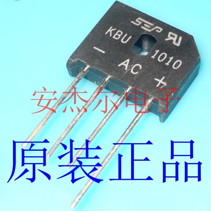 全新原装KBU1010 桥式整流器 扁桥 10A/1000V 现货可直拍