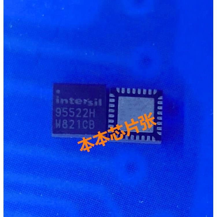 包邮ISL95522HRZ-T 95522HRZ 95522H QFN32脚 全新现货